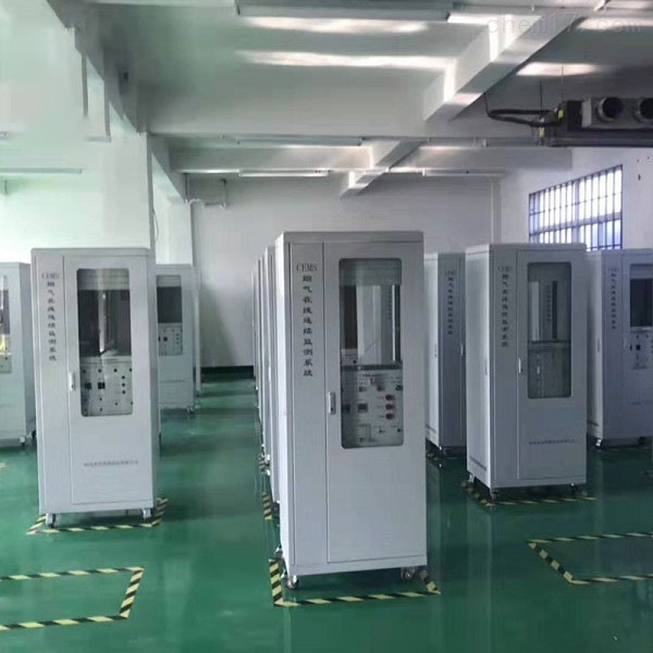 VOCs挥发性有机物在线监测系统